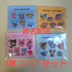 ナルミヤキャラクターズ　シール　 4種セット　セブンイレブン