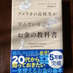 【大セール実施中✨】古着JIBUNNO様 リクエスト 4点 まとめ商品