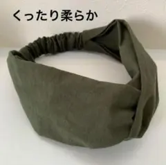 クロスターバン ヘアバンド