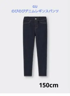 Item thumbnail for item 864722d9-0ac3-4dc8-9f83-7637e88800b8