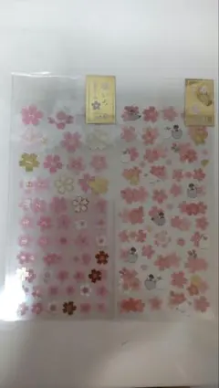 Item thumbnail for item a15d23a1-ee48-418b-ba18-4976b8f0fa31