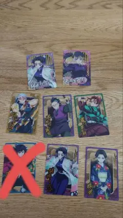 鬼滅の刃 ウエハース10 カードセット7枚 レア入り！