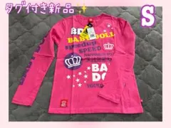 BABYDOLL 長袖Tシャツ Sサイズ ロンT