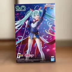 2026年最新】ガンダム45周年×初音ミクの人気アイテム - メルカリ