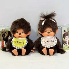 2025年最新】モンチッチ展の人気アイテム - メルカリ