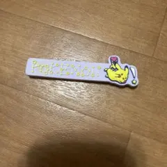 ポケモン ITS'DEMO ラバーバンド ピカチュウのサムネイル
