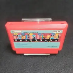 2025年最新】テトリス2 ファミコンの人気アイテム - メルカリ
