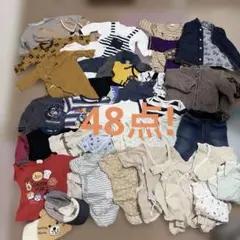 男の子　50〜90サイズ　服45点まとめ売り　出産準備 ベビー服