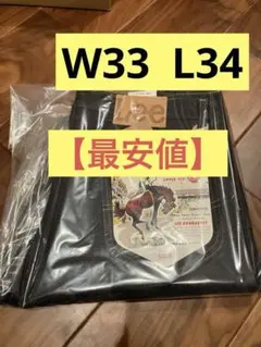 Item thumbnail for item 7b55f363-5187-474d-9aa4-3126cd9bf6e1