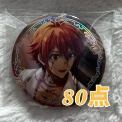 東雲彰人 プロセカ セカライ 5th Frontier メタリック缶バッジA - メルカリ