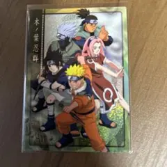ナルト カード NARUTO エッチングカード 四代目 五代目火影 - メルカリ