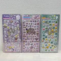 ジュエルプチドロップ ストーン カミオ ３枚セット まとめ売り