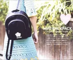 新品✨MARY QUANT ミニバックパック ブラック