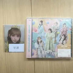 FRUITS ZIPPERはちゃめちゃわちゃライフ 早瀬ノエル トレカ付き