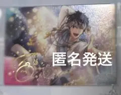 アイドリッシュセブン アイナナ 百 ウエハース メタカ ぱしゃこれ ムビナナ 箔 アイドリッシュセブン アイナナ 百 ウエハース メタカ ぱしゃ