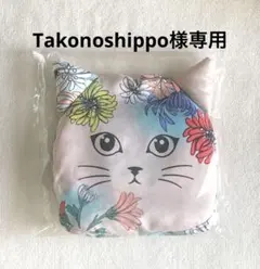 PAUL&JOE エコバッグ　猫 20周年限定　ポールアンドジョー　ねこ