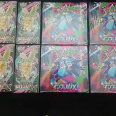 シュリンク付未開封 ポケモンカード インフェルノX4箱&メガドリームex4箱