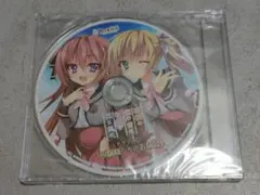 祝福の鐘の音は、桜色の風と共に。 北園沙夜 あなぽん 色紙 祝福の鐘の音は、桜色の風と共に。 北園沙夜 あなぽん 色紙