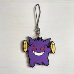 Item thumbnail for item 0726bfff-a0f4-47a6-a6e6-4113142c1d02