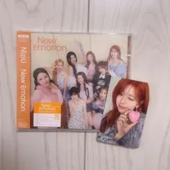 NiziU New Emotion WithU盤　リク