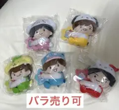 なにわ男子 サンリオコラボぬいぐるみ