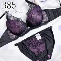 B85ラメヌーディ（パープル）♥️ブラジャーショーツセット♥️チュチュアンナ系
