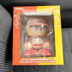 2026年最新】調子くんフィギュアの人気アイテム - メルカリ