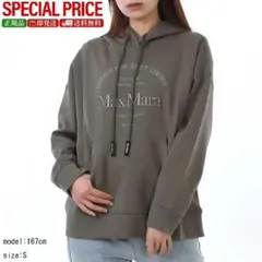 新品 S MAX MARA 2619921021600 007パーカー Sのサムネイル
