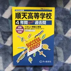 Item thumbnail for item 065f7715-e424-4989-9164-ac8df9f5dc02