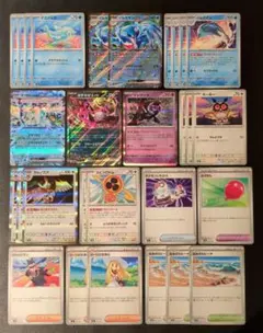 イルカマンexデッキパーツ29枚セット