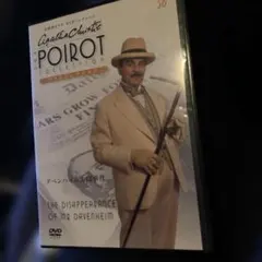 2026年最新】アガサ・クリスティ dvdの人気アイテム - メルカリ