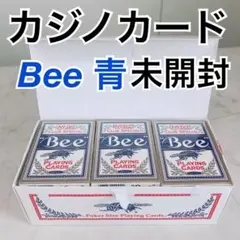 Bee 青 トランプ カード カジノ 1ダース 未開封 No.92 3167 Bee 青 トランプ カード カジノ 1ダース 未開封 No.92 3167 - メルカリ