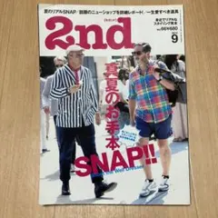 Item thumbnail for item 2459ec89-e02f-4642-98e9-030983095def