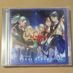 プロセカ レオニ セカイアルバム vol.2 CD【匿名配送】