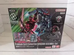 ガンダムカードゲーム ニュータイプライジング 1box 未開封 テープ付き