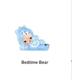 2025年最新】ケアベアフィギュアの人気アイテム - メルカリ