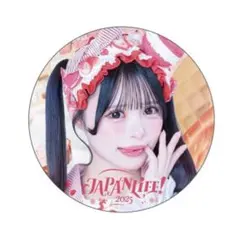 iLiFE! オンラインくじ 缶バッジ 心花りり - メルカリ