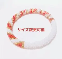 Item thumbnail for item e2e58a0d-4bb3-404c-be2c-26cec4e20c1d