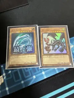 【ARS10+】三幻神 スタンプエディション シークレット 3枚セット 三幻神 スタンプエディション セット - メルカリ