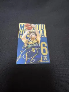 宇都宮ブレックス 比江島慎選手 サイン入りレアカード - メルカリ