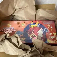 ポケモンカード　ポケモンセンターヒロシマ　シュリンク付き　新品未開封