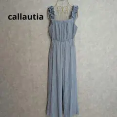 カラウティア callautia オールインワン サロペット ストライプ Mのサムネイル