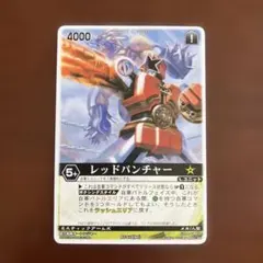 レンジャーズストライク ファンクラッシャー〈貴重 絶版〉 - メルカリ