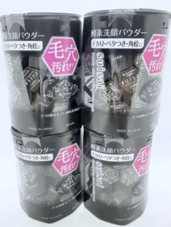 スイサイ　ビューティクリア　ブラックパウダーウォッシュ 32個入×4のサムネイル
