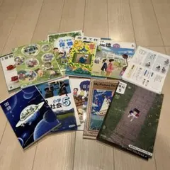 小学5年生　国語(児童用教科書＆学習指導別冊　朱書きセット) 小学5年生 国語(児童用教科書＆学習指導別冊 朱書きセット) - メルカリ