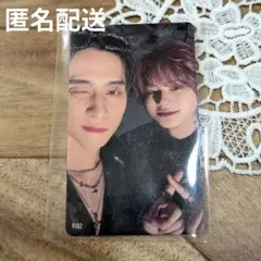 INI XQUARE ケミトレカ 西洸人 松田迅