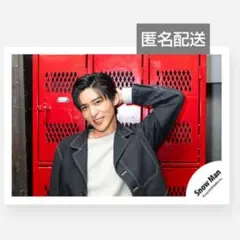 471 Snow Man 目黒蓮 公式写真 Snow World SnowMan