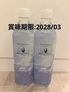 2026年最新】エコウォーター ライフエッセンスの人気アイテム - メルカリ