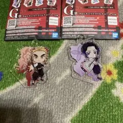 新品》　一番くじ　鬼滅の刃　G賞　きゅんキャラアクリルチャーム　2点