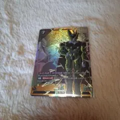 ドラゴンボール フュージョンワールド セル UC - メルカリ